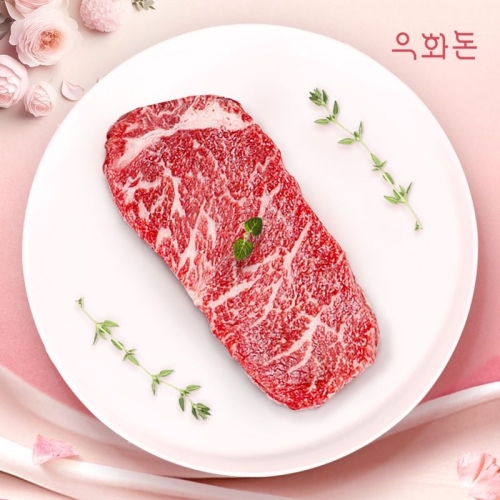 우화돈  1++(No8,9) 암소한우 채끝 스테이크(2.5cm) 500g