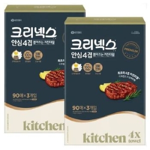 크리넥스 안심 4겹 뽑아쓰는 키친타월 90매 (3입)