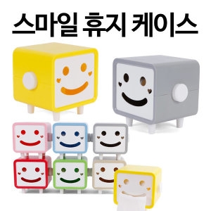 the미리내 폭탄휴지케이스