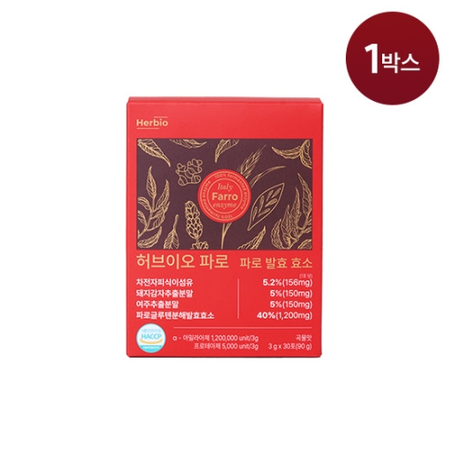 신비바이오 허브이오 파로 효소 3g 30포