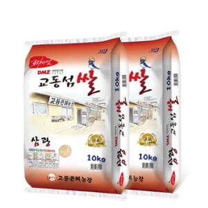 교동은혜농장 2025 햅쌀 교동섬쌀 삼광 상등급 10kg