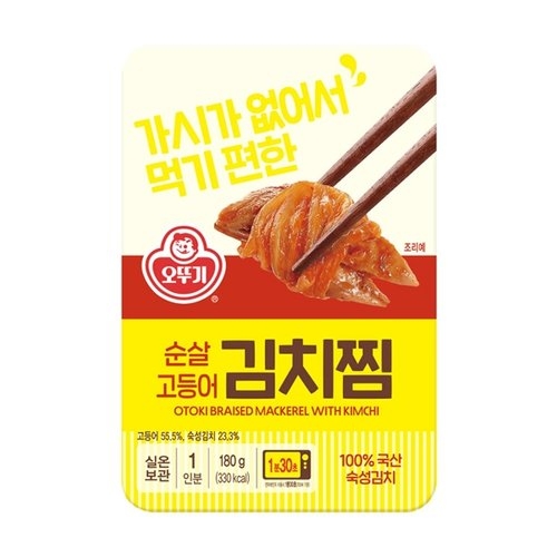 오뚜기  순살 고등어 김치찜(렌지) 180g