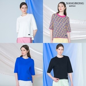 에센셜 이상봉에디션 여성 시그니처 아일렛 니트 937505