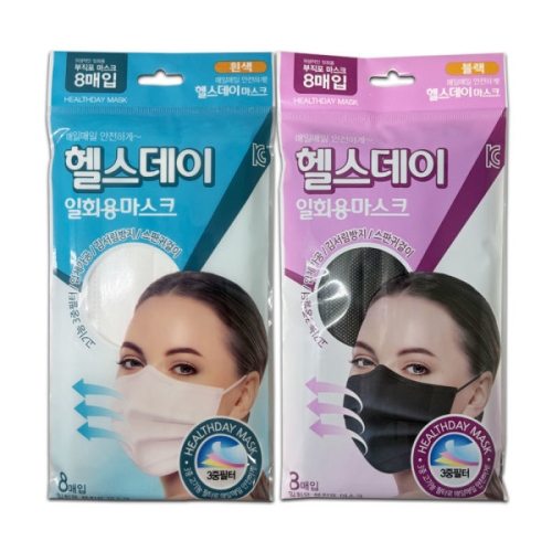 헬스데이 일회용 마스크