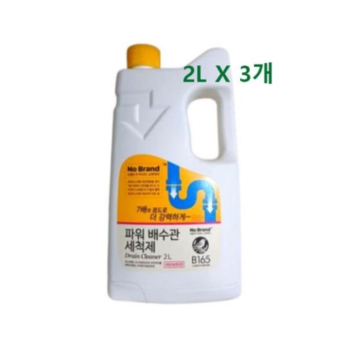 이마트 노브랜드 파워 배수관 세척제 2L