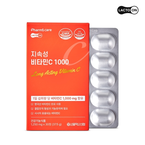 서울약사신협 락토온 지속성 비타민C 1000 30캡슐