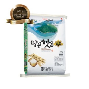 OK라이스센터  2025 햅쌀 땅끝햇살 수 새청무 10kg