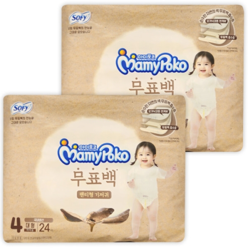 마미포코 무표백 팬티형 4단계-여아용