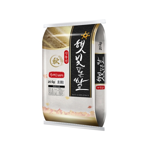 푸드조아  2025 햅쌀 햇빛담은쌀 신동진 보통등급 20kg
