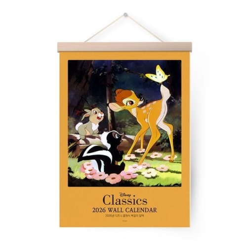아르누보  2026 디즈니 클래식 벽걸이 달력