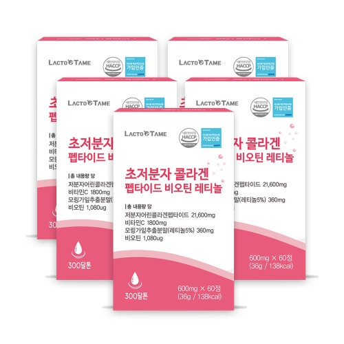 락토테미 초저분자 콜라겐 펩타이드 비오틴 레티놀 60정