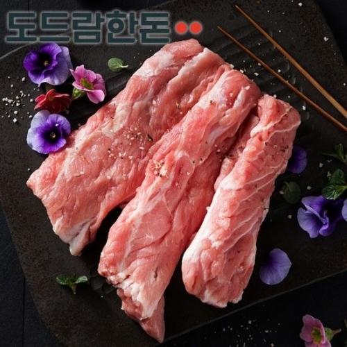 도드람푸드 도드람한돈 등심꽃살 구이용 1kg