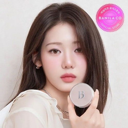 바닐라코 듀 부스트 쿠션 하이라이터 5g