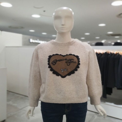 스위트숲 아트윅 레터링 포인트 니트 OABLKT1