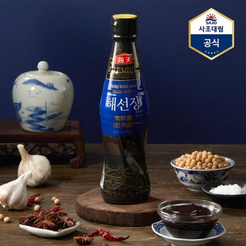 사조대림 해천 해선장 609g