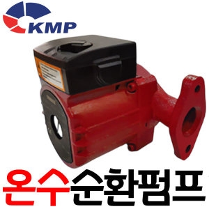 코리아모터펌프 RS25-6GF