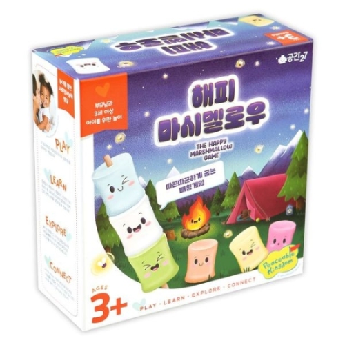 마시멜로우 보드게임 3세이상 유아 가족 35146057