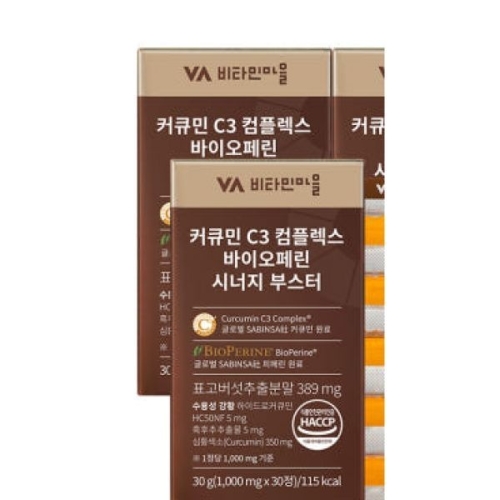 비타민마을 커큐민 C3 컴플렉스 바이오페린 시너지 부스터 30정