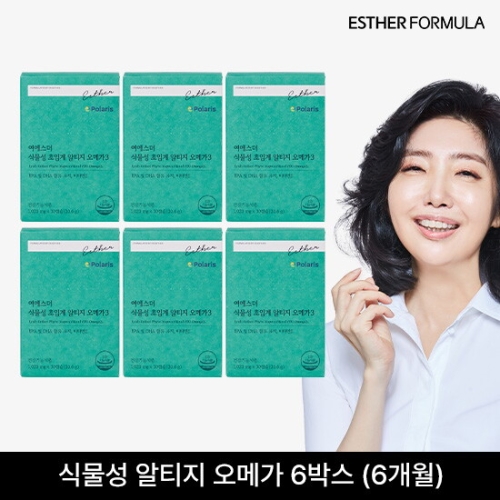 에스더포뮬러 여에스더 식물성 초임계 알티지 오메가3 30정