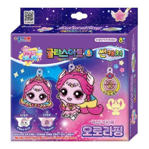 캐치티니핑 글라스아트 썬캐쳐