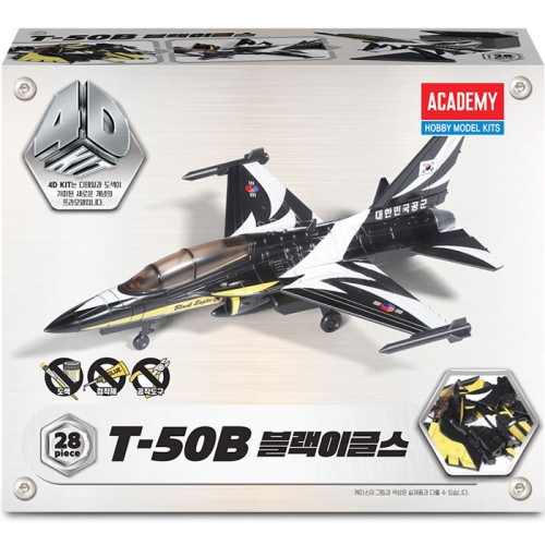 아카데미과학  4D키트 T-50B 블랙이글스