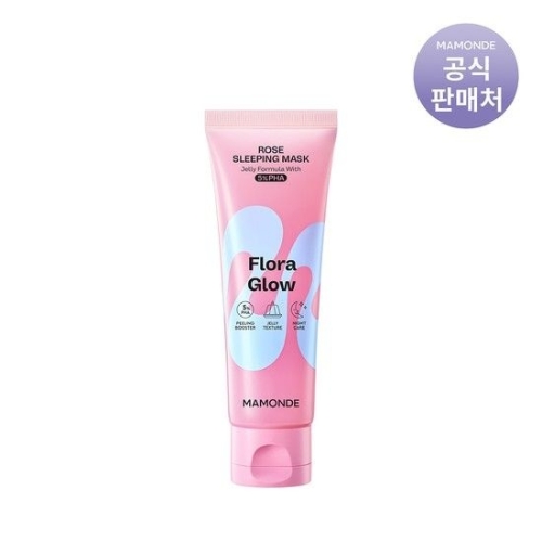 마몽드 플로라 글로우 로즈 슬리핑 마스크 80g