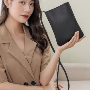 라일리 Rly 심플 슬링백 가죽 핸드폰 가방 미니백 크로스백 41569398