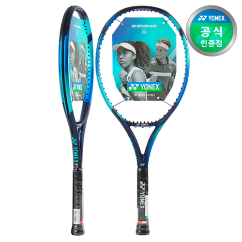 요넥스  이존110 EZONE110 16x18 SB 테니스라켓 2022