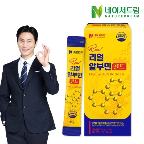 네이처드림 리얼 알부민 골드 15g 15포