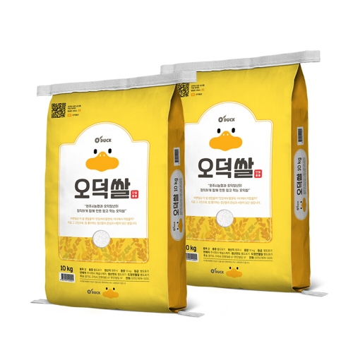 2025 햅쌀 오덕쌀 삼광미 10kg