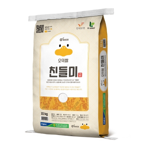 2025 햅쌀 오덕쌀 친들미 10kg