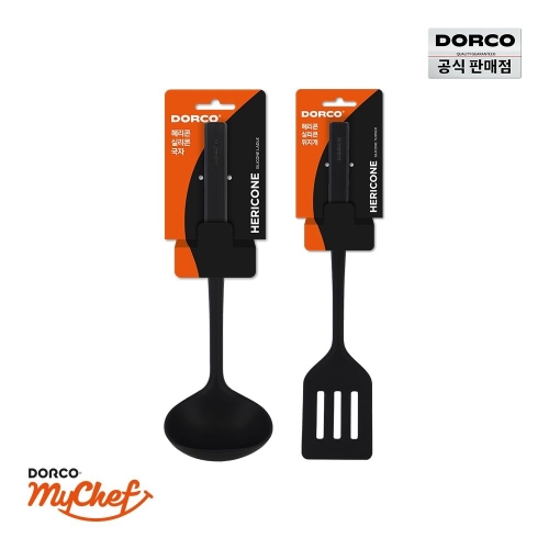 도루코  헤리콘 실리콘 2종 세트