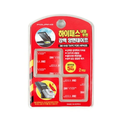 훠링  하이패스 내열투명 양면테이프 KM5626