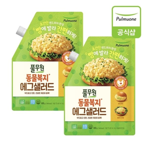 풀무원  동물복지 에그샐러드 800g
