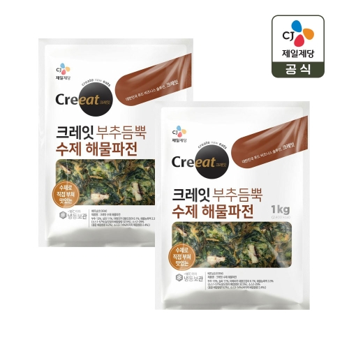 CJ제일제당 크레잇 수제 해물파전 1kg