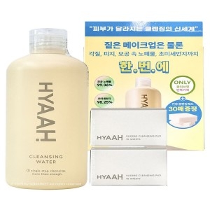 히야 마일드 벗 딥 클렌징 워터 300ml