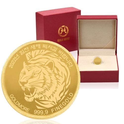 혼골드모아 골드모아 2022년 임인년 새해 호랑이 코인 11.25g