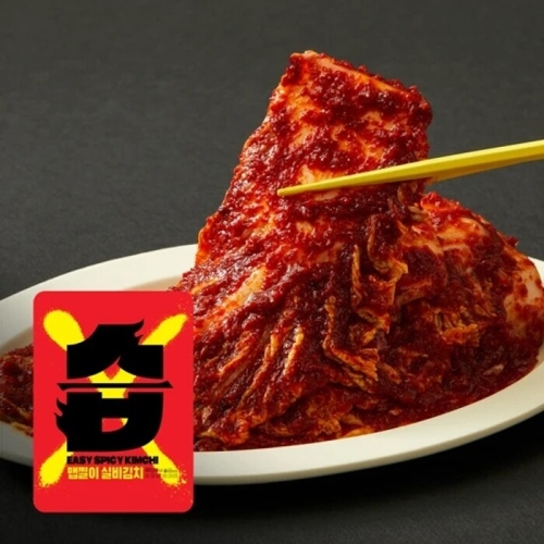 CJ제일제당 비비고 습 맵찔이 실비김치 400g