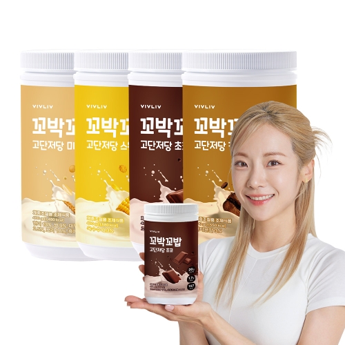 비브리브 꼬박꼬밥 고단저당 초코 400g