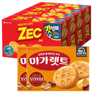 롯데제과  마가렛트 오리지널 352g 2개 + 제크 300g 4개