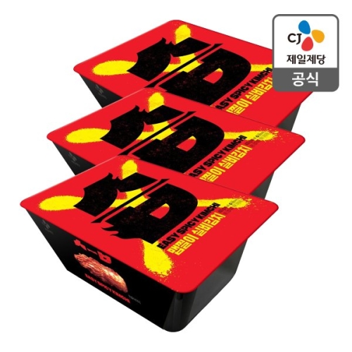 CJ제일제당 비비고 습 맵찔이 실비김치 400g