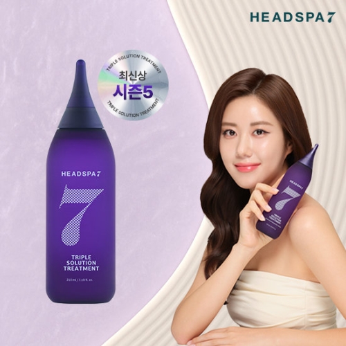 헤드스파7 트리플 솔루션 트리트먼트 210ml