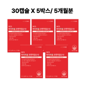 뉴트리코어 하이퍼셀 코엔자임Q10 30캡슐