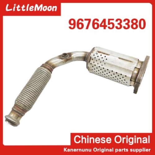 푸조  9676453380 시트로엥 C1 C2 C3 엘리제 C4 EC5 용 오리지널 신형 3 방향 촉매 배기 파이프 2008