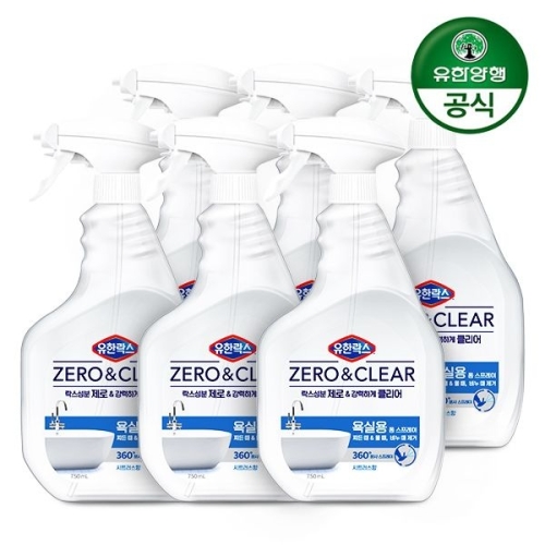 유한양행 유한락스 제로앤클리어 욕실청소용 750ml
