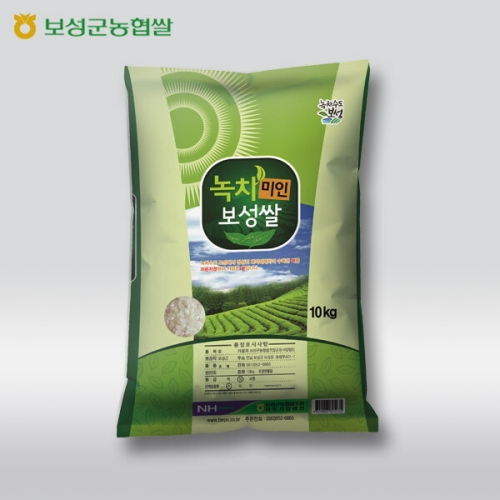 보성농협 2025 햅쌀 녹차미인 보성쌀 10kg