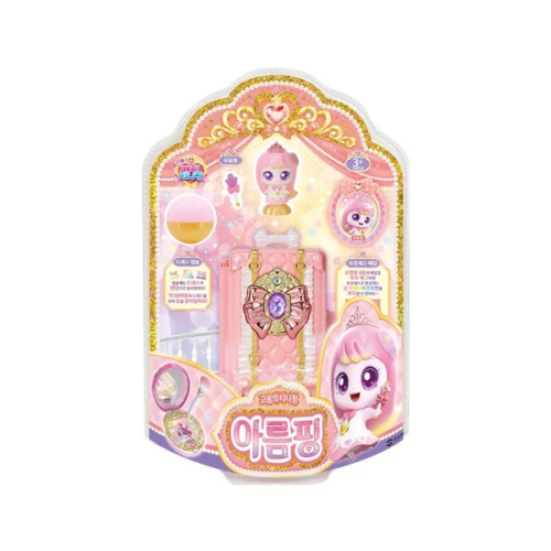프린세스 캐치티니핑 아름핑 피규어