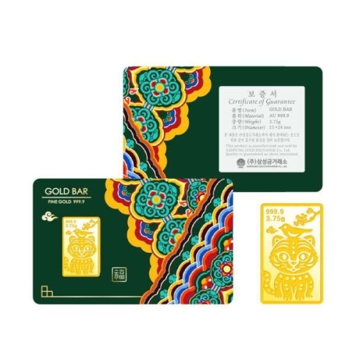 삼성금거래소  호작도 골드바 3.75g