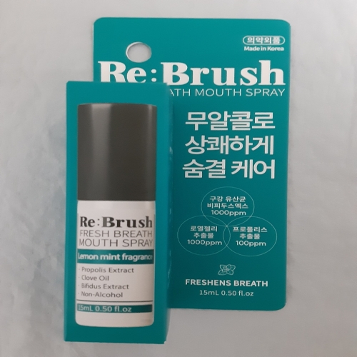 고차원 리브러쉬 프레쉬 브레스 구강스프레이 15ml