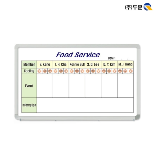 두문  단 하나의 주문제작 일반화이트보드 120x90cm 알루미